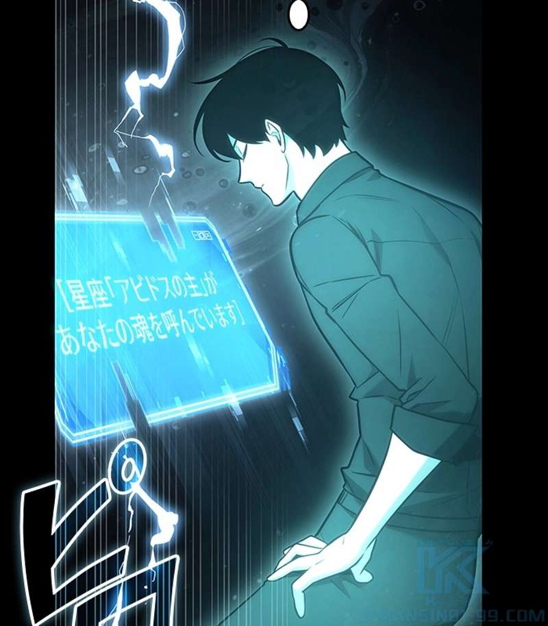 P79