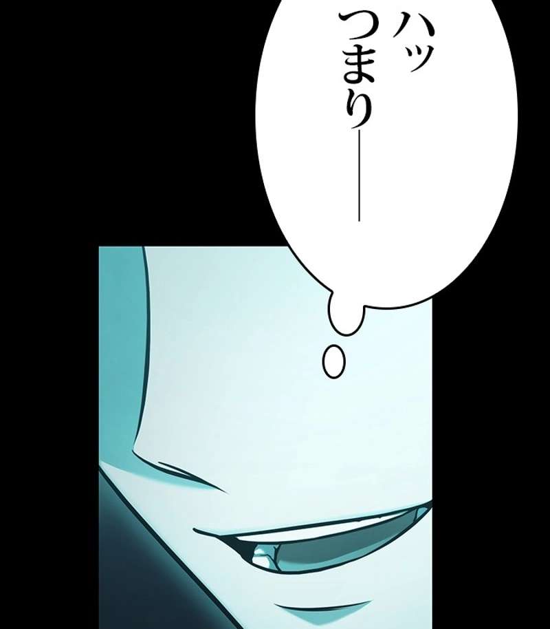 P93