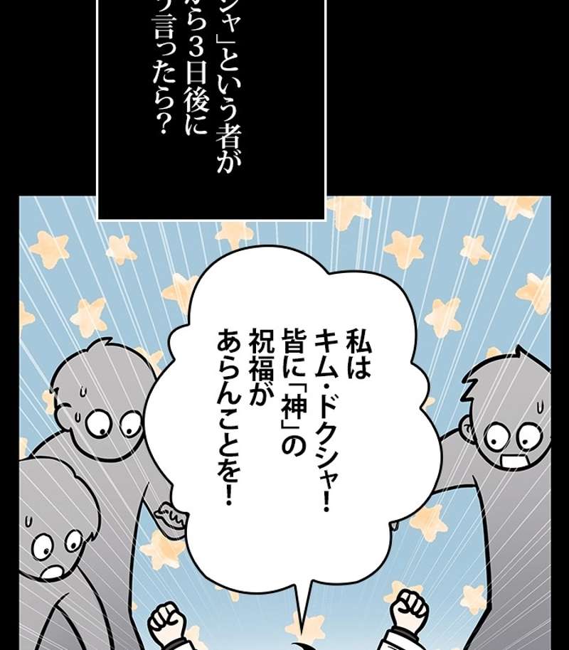P99