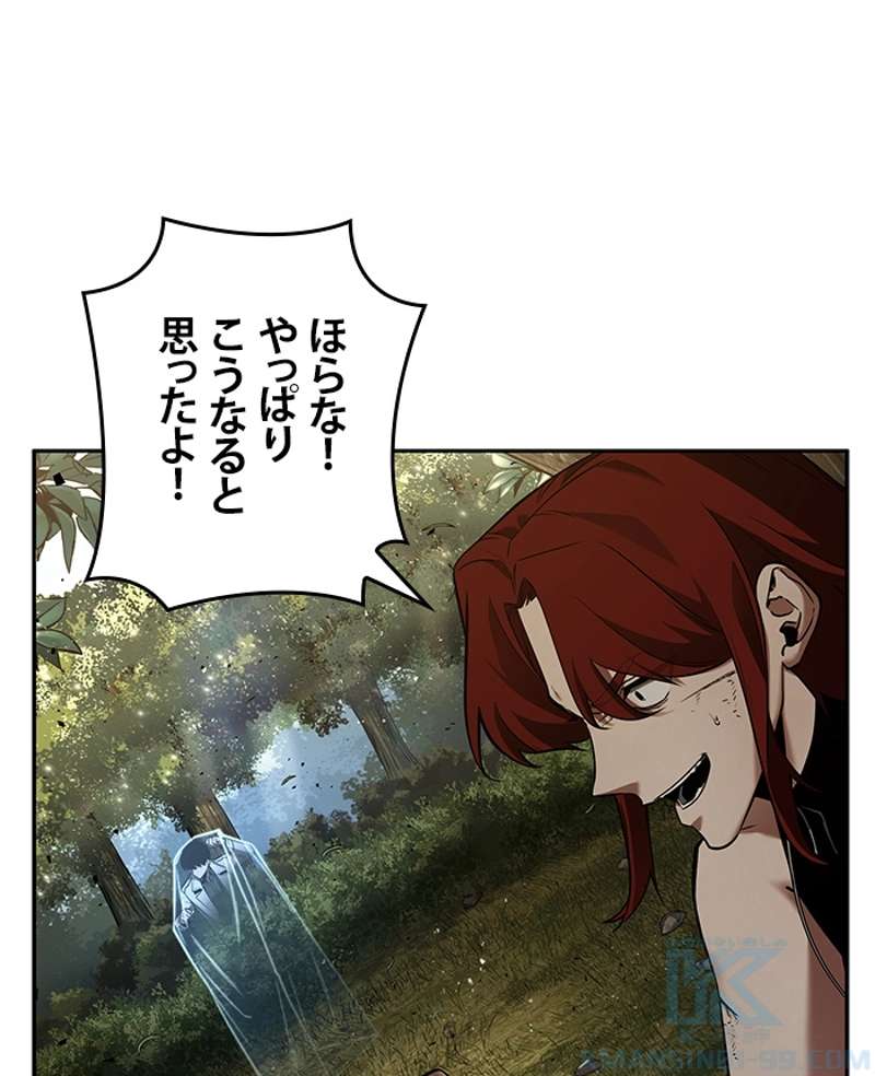 P104