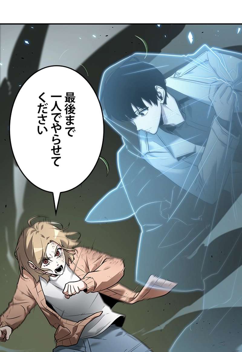 P115
