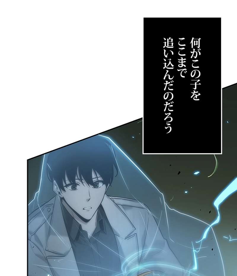 P117