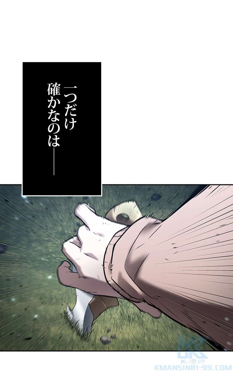 P119