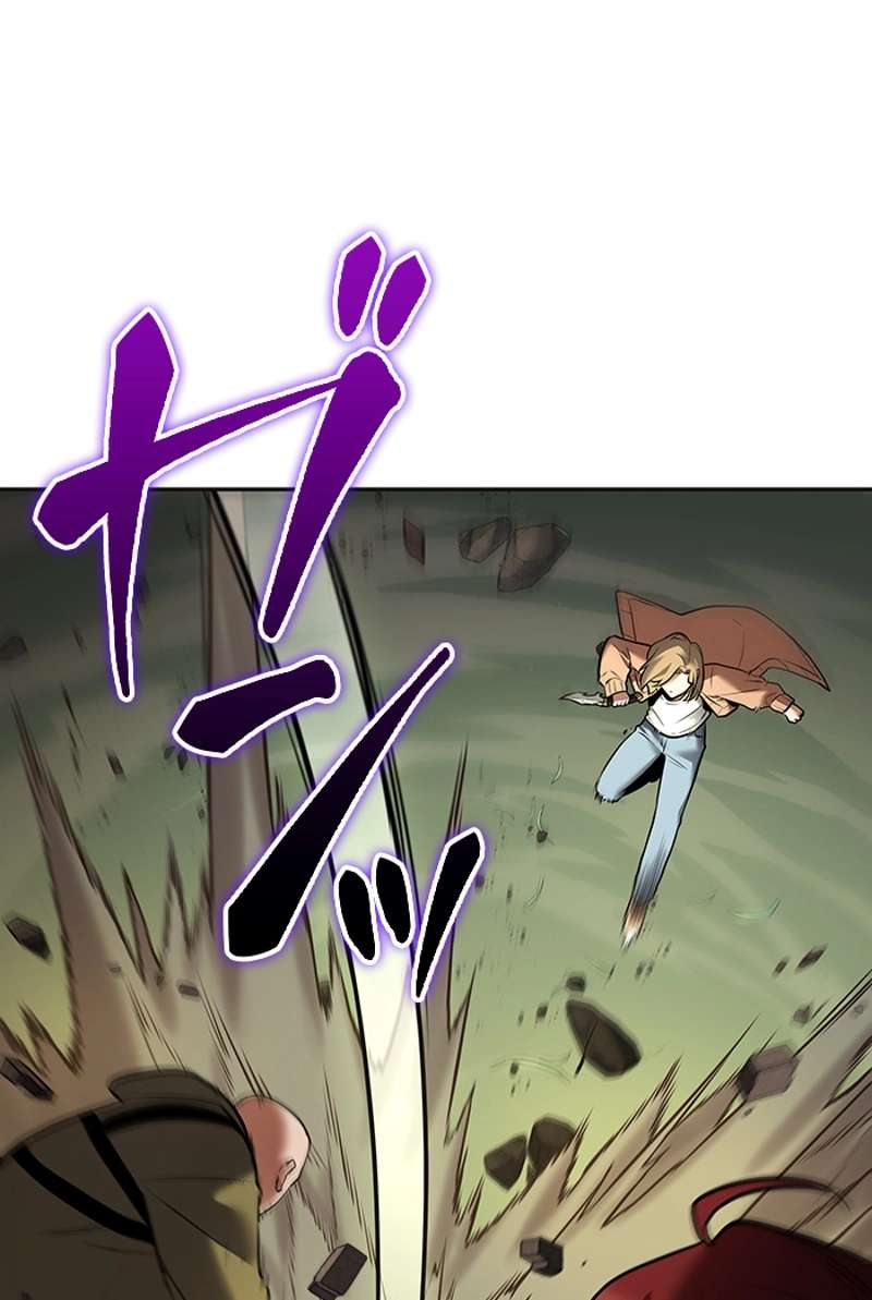 P46