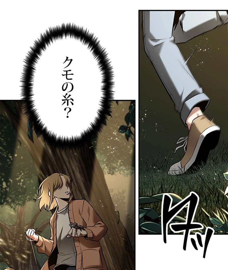 P55