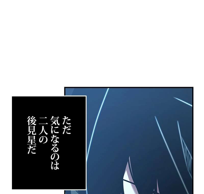P64