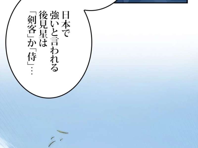 P66