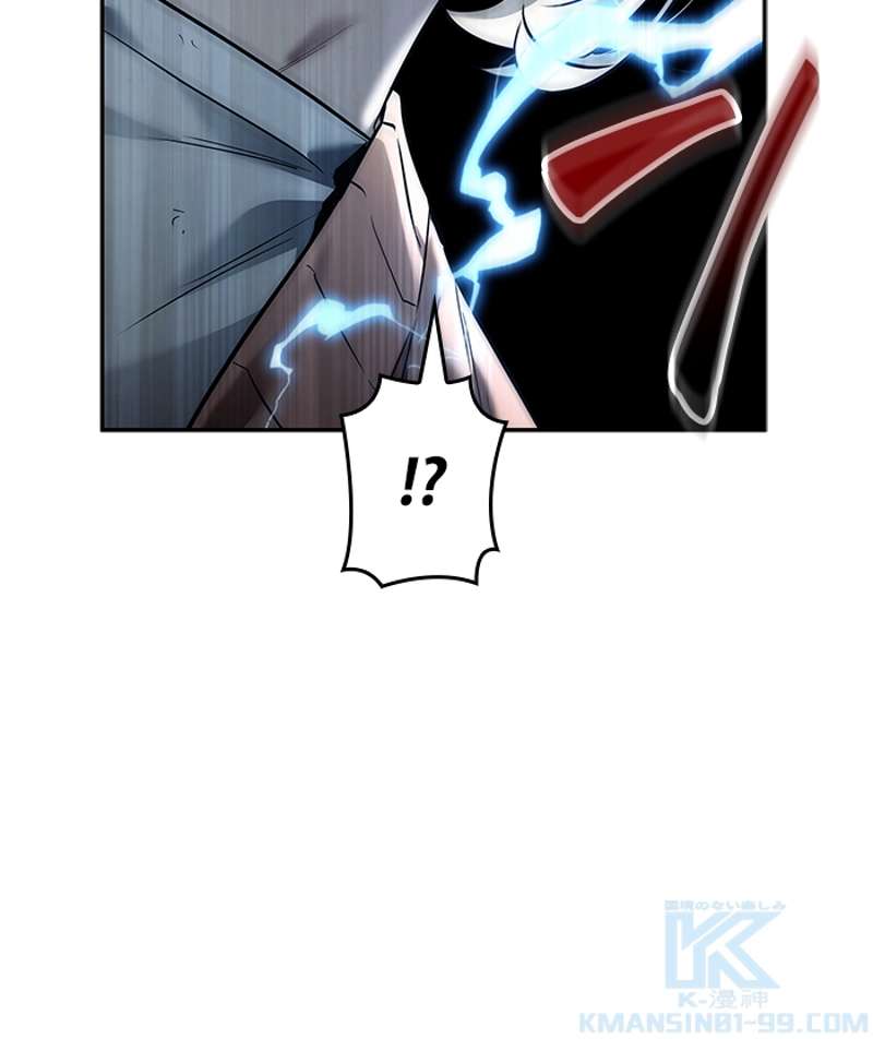 P98