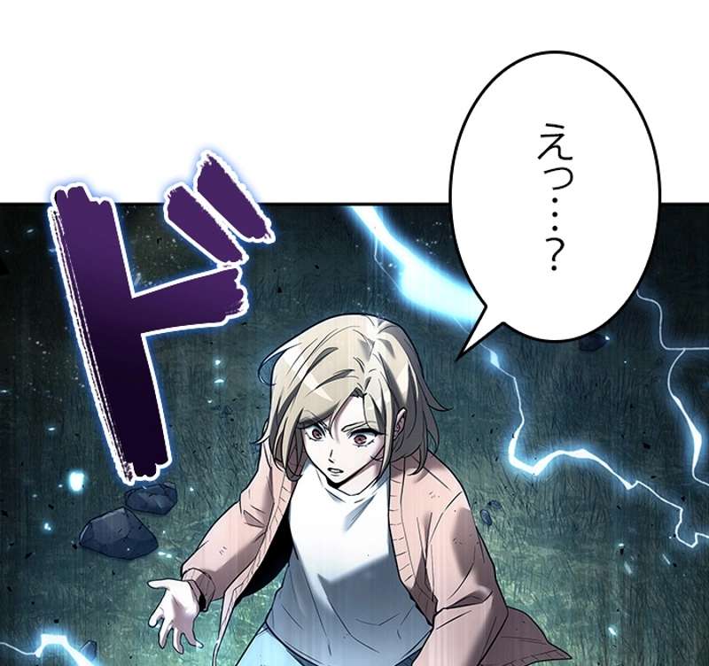 P99