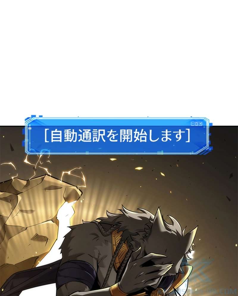 P101