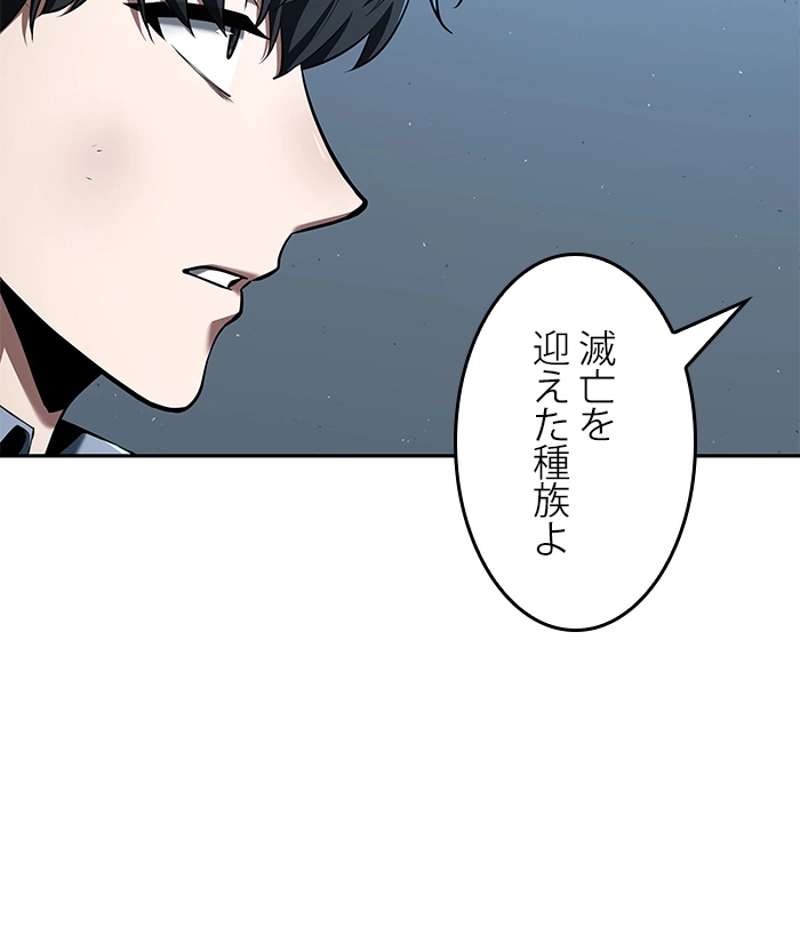 P118