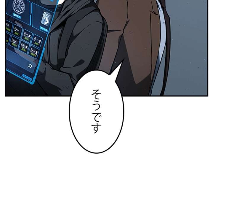 P124