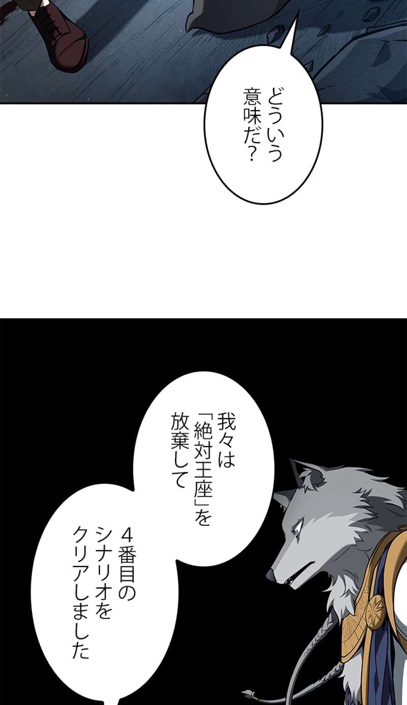 P133