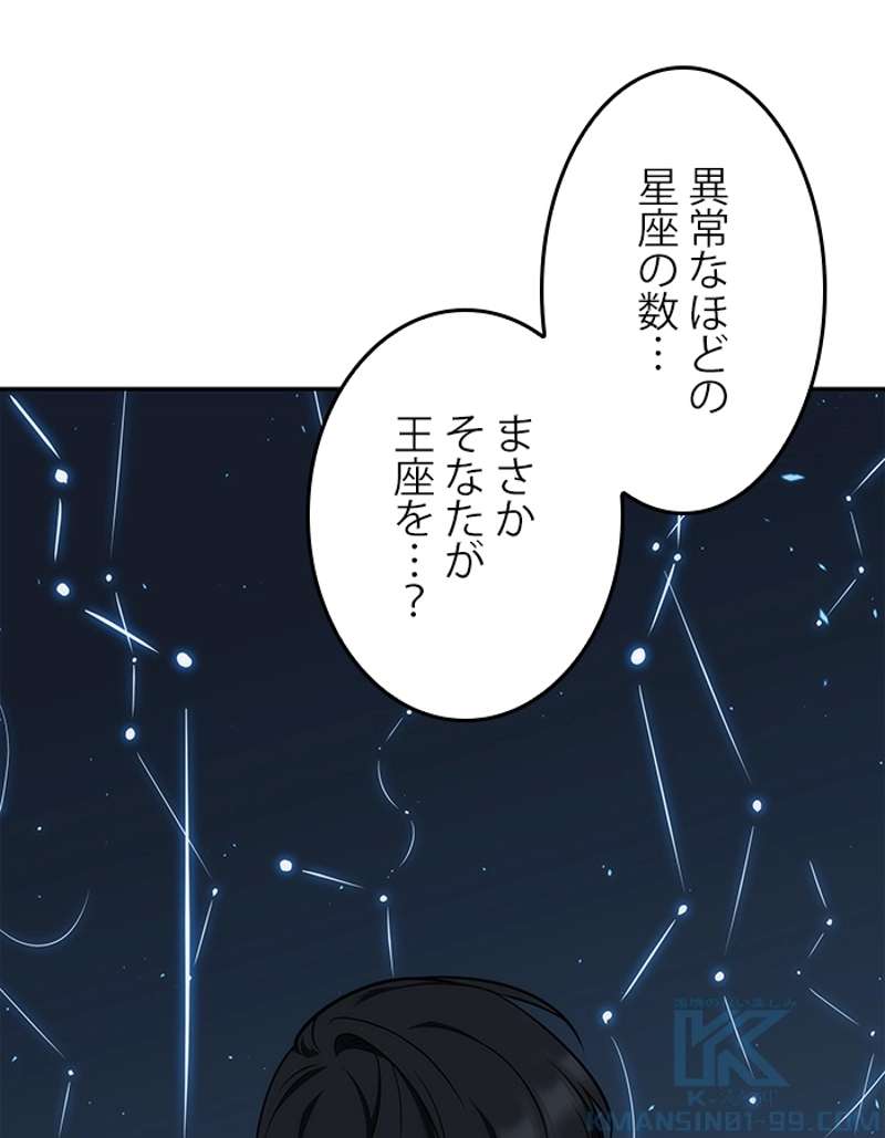 P140