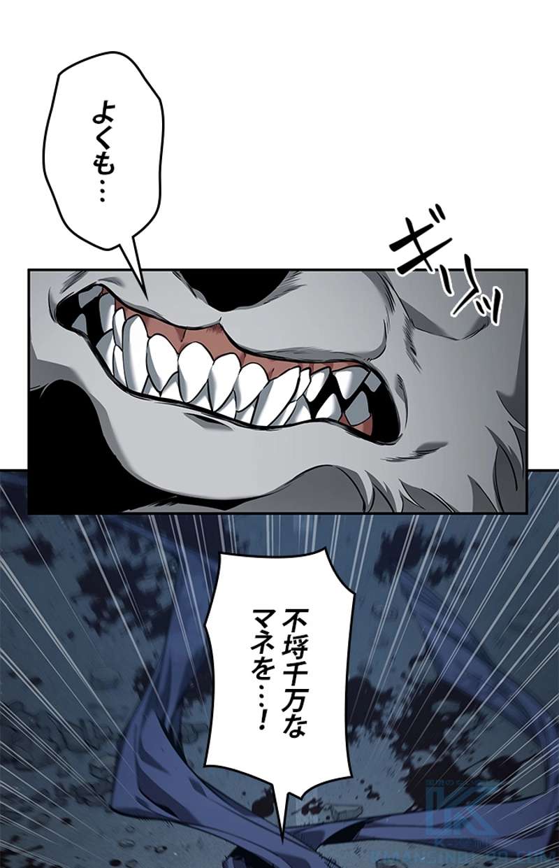 P143