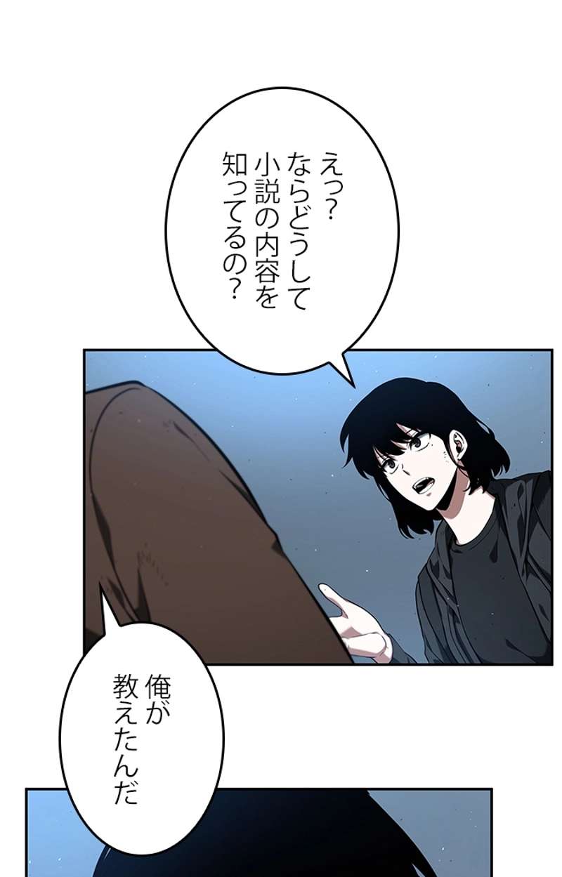 P48