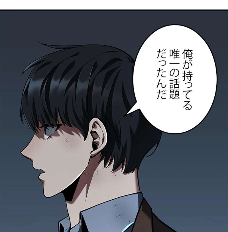 P52