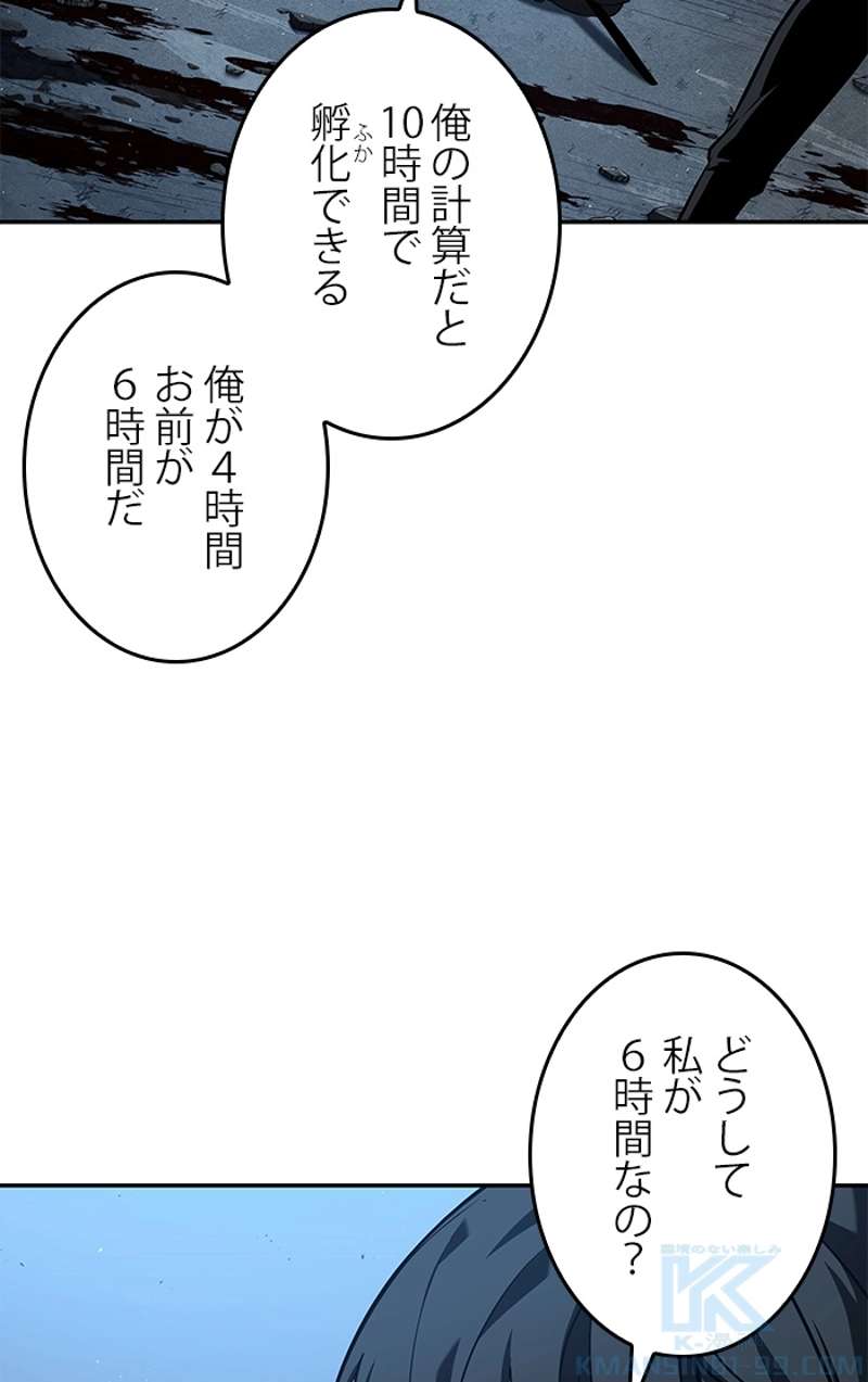 P62