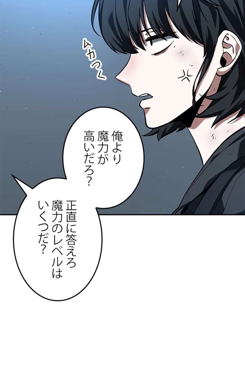 P63