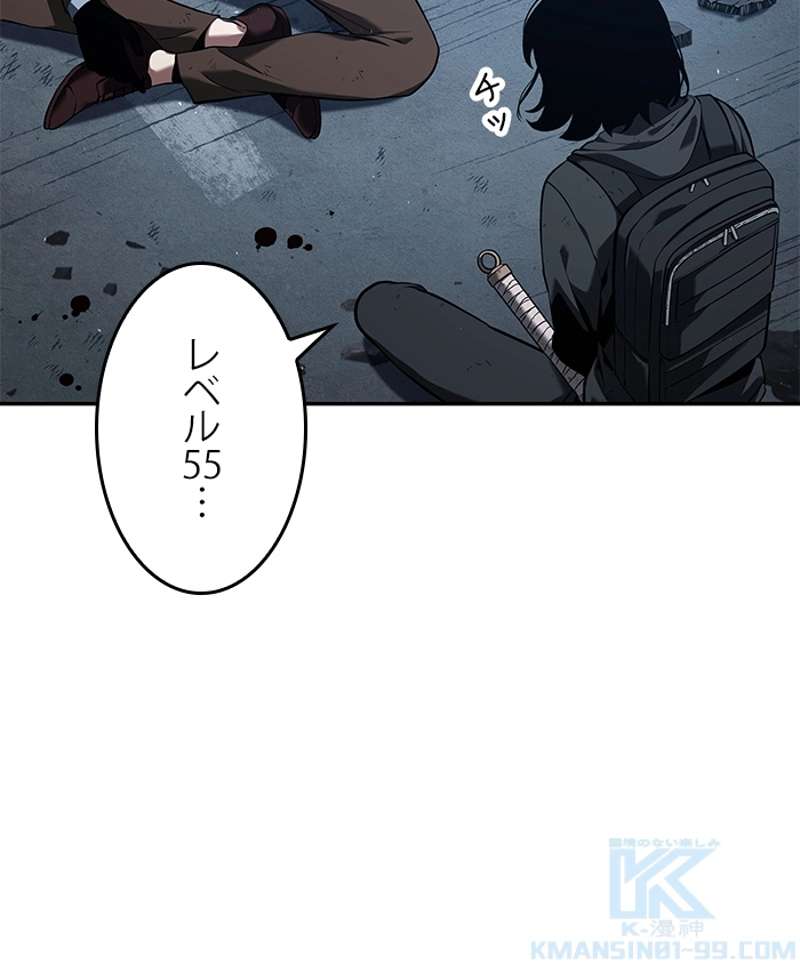 P65