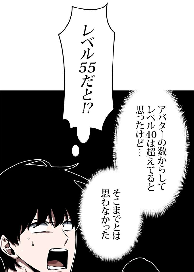 P66