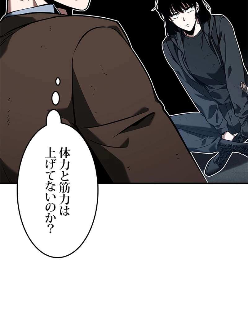 P67