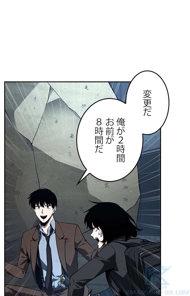 P68