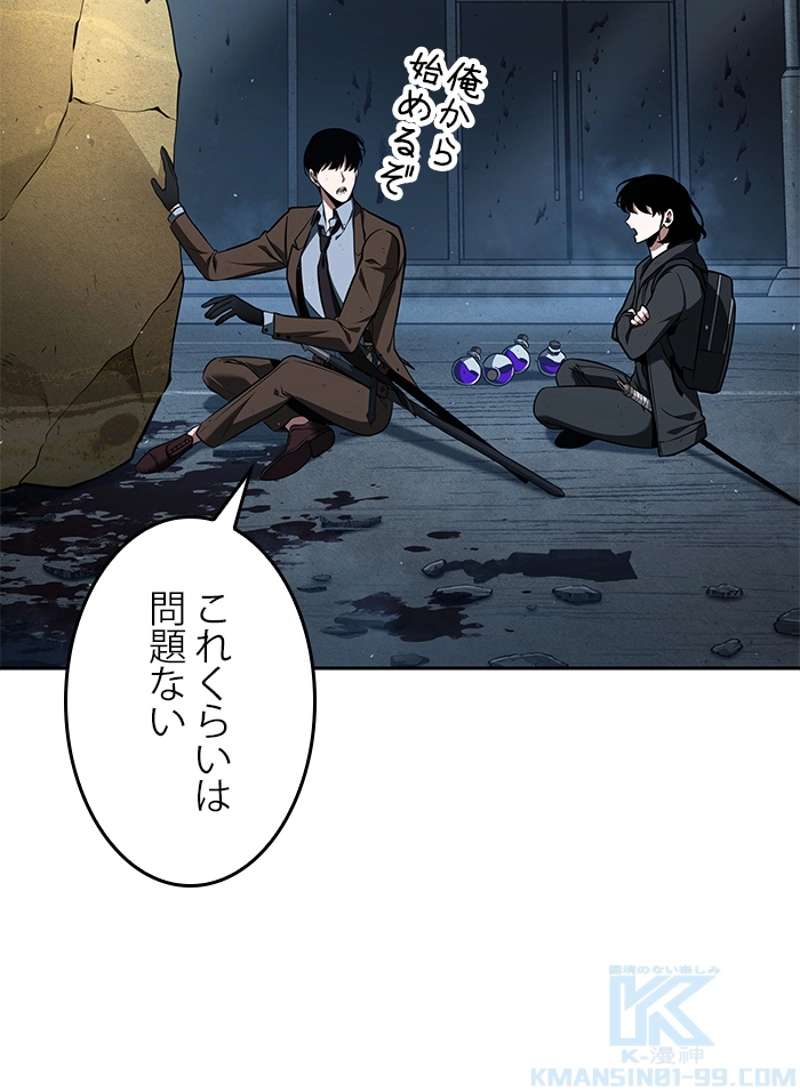 P74