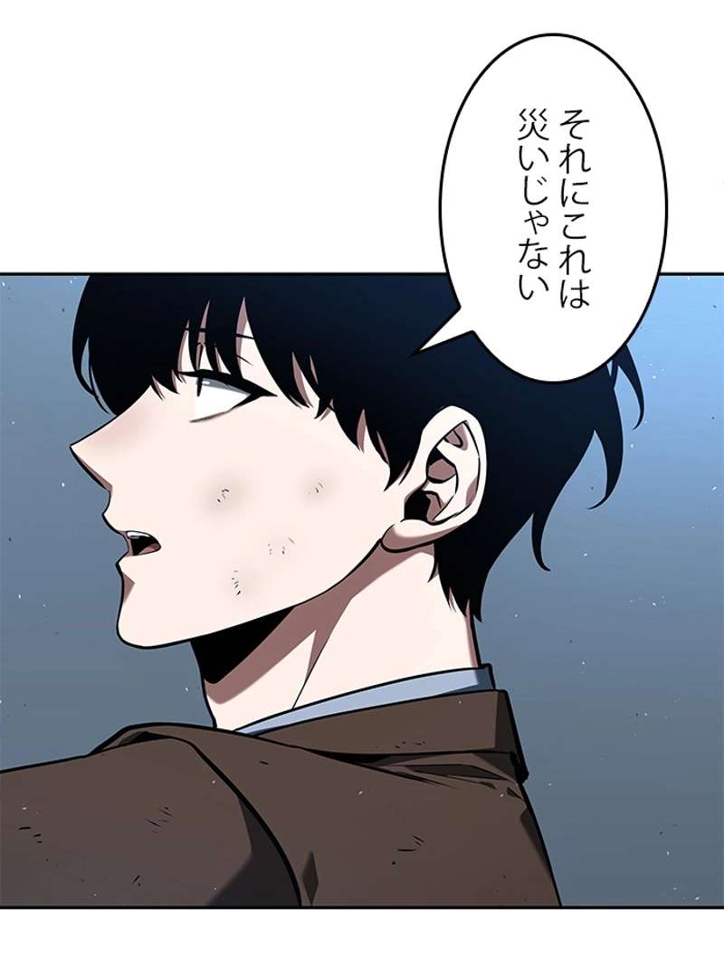 P75