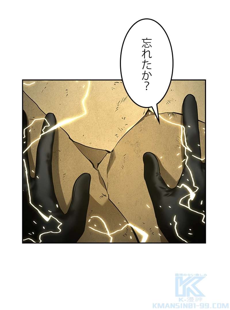 P77