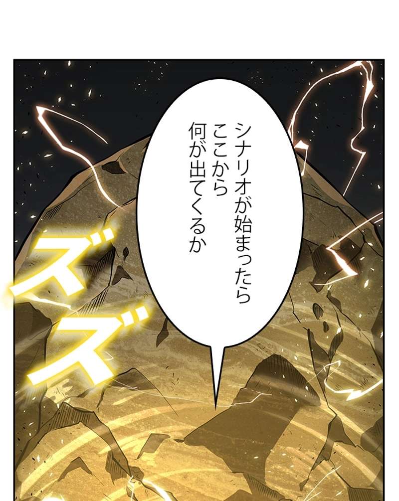 P78