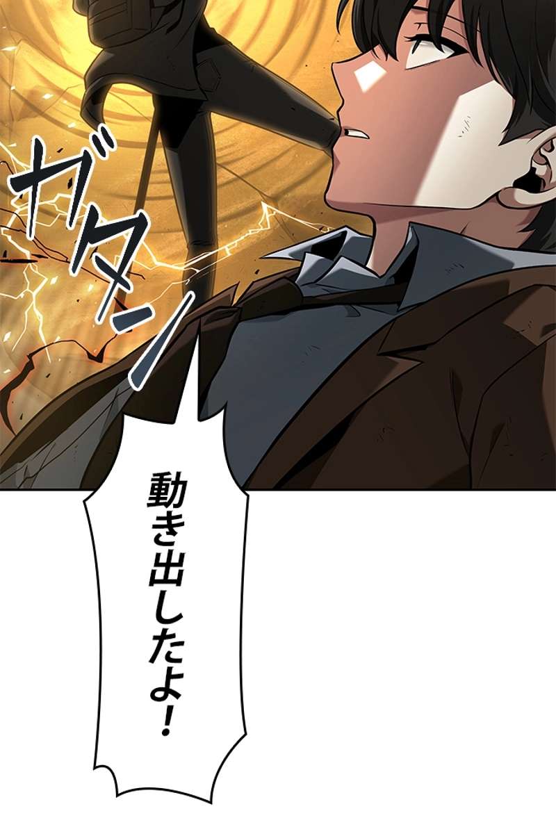 P88