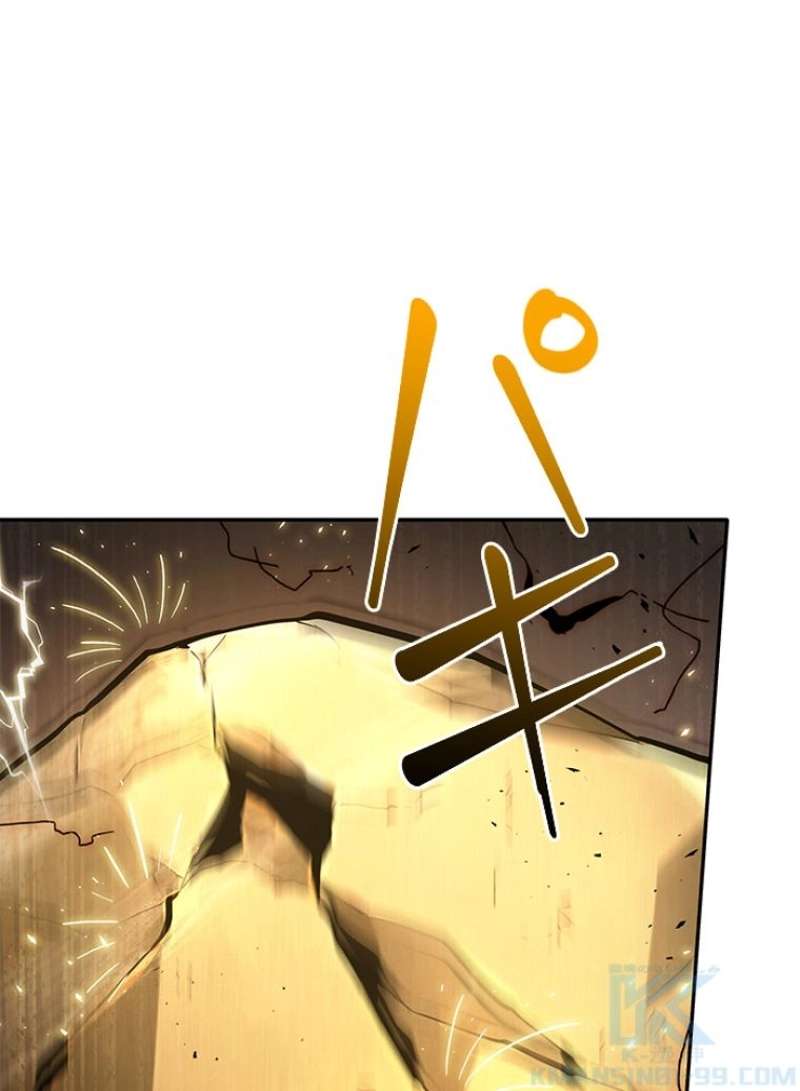 P89