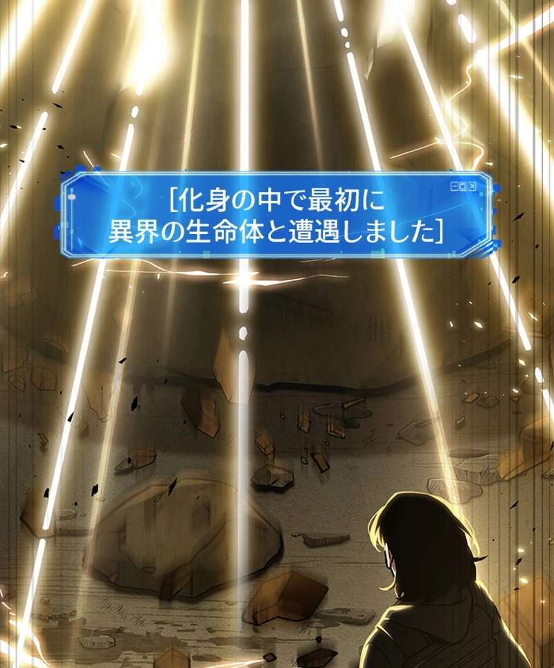 P94