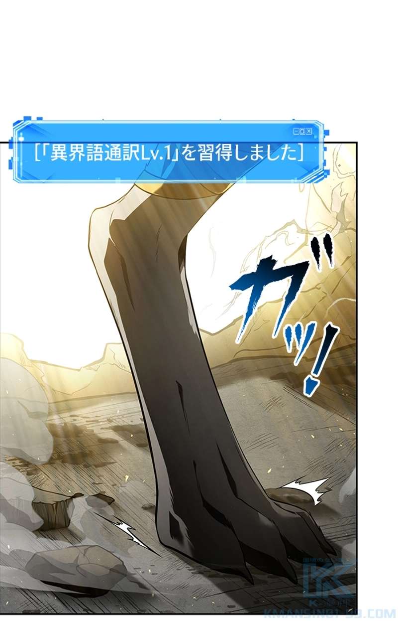 P98
