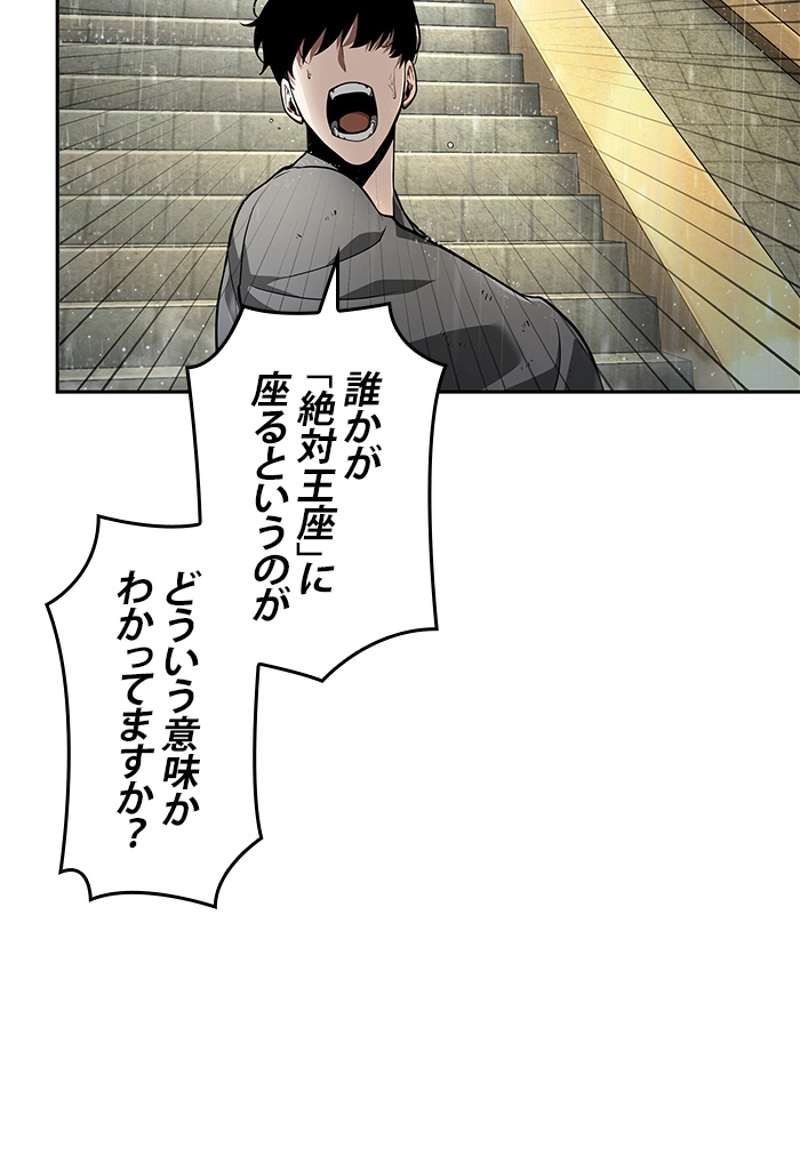 P105