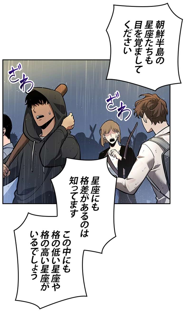 P106
