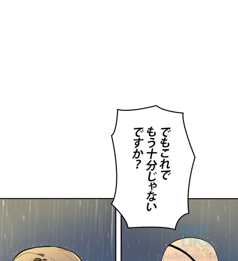 P107