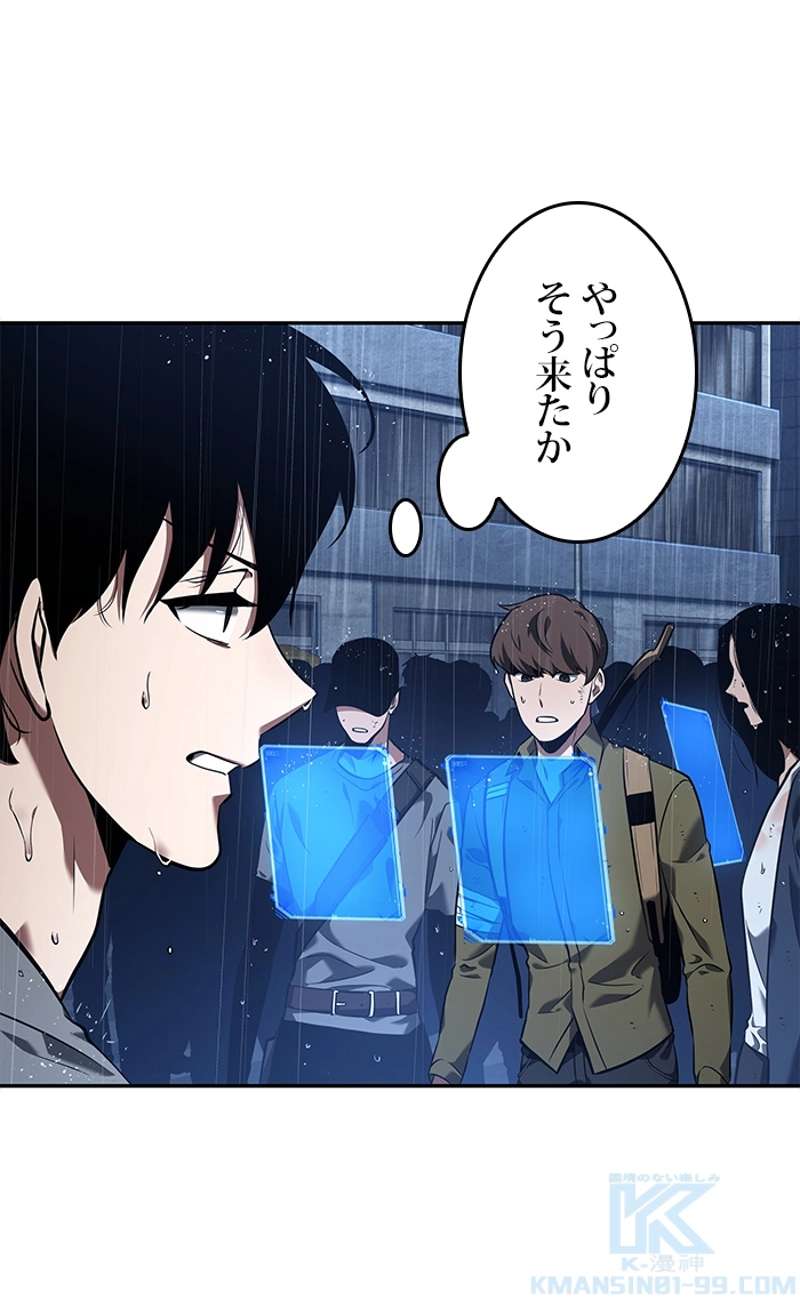 P116