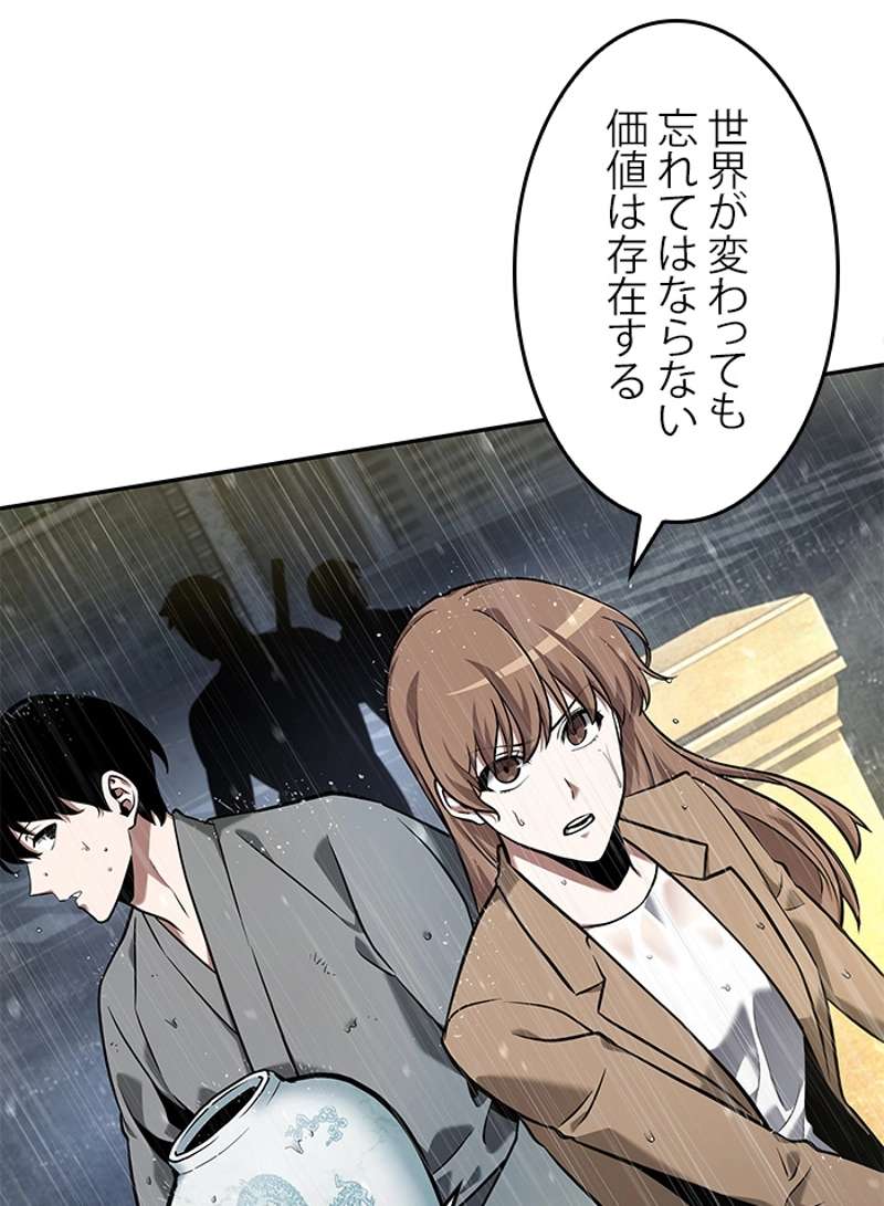P124