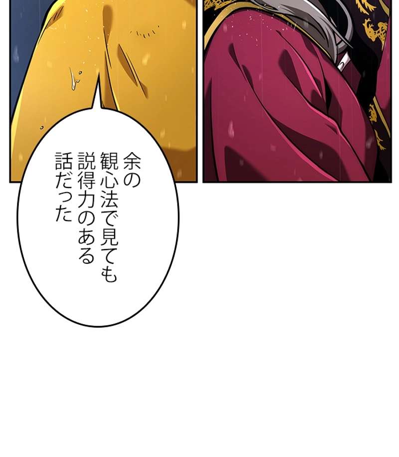 P133