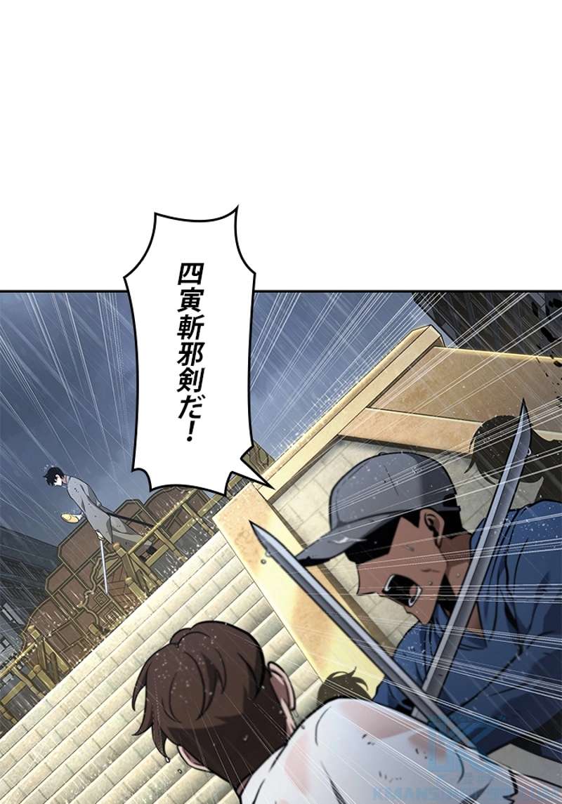 P143