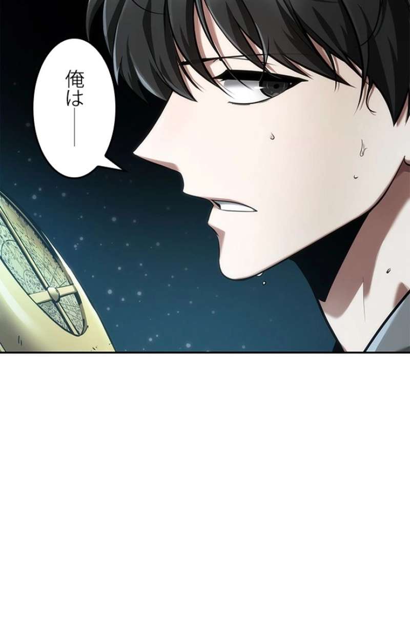 P153