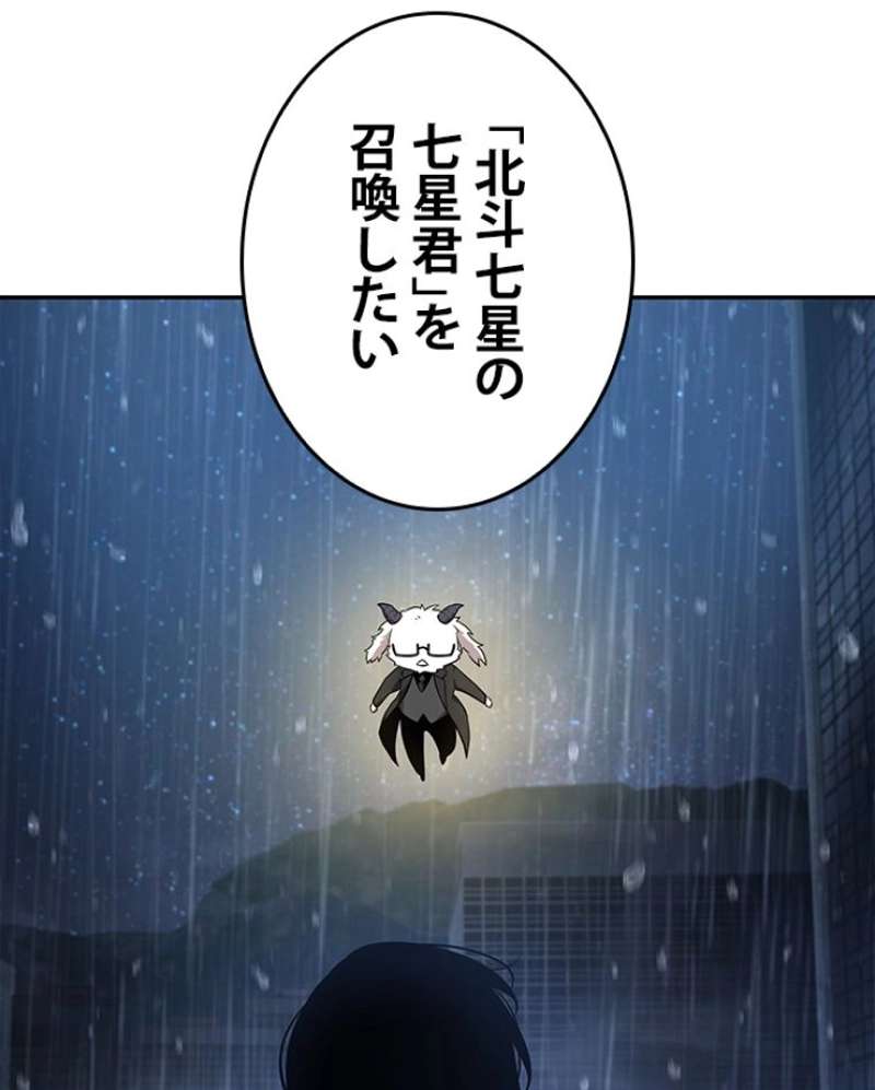 P154