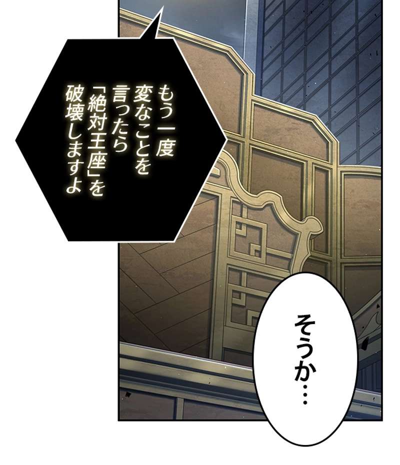 P58