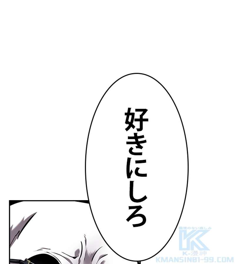 P59