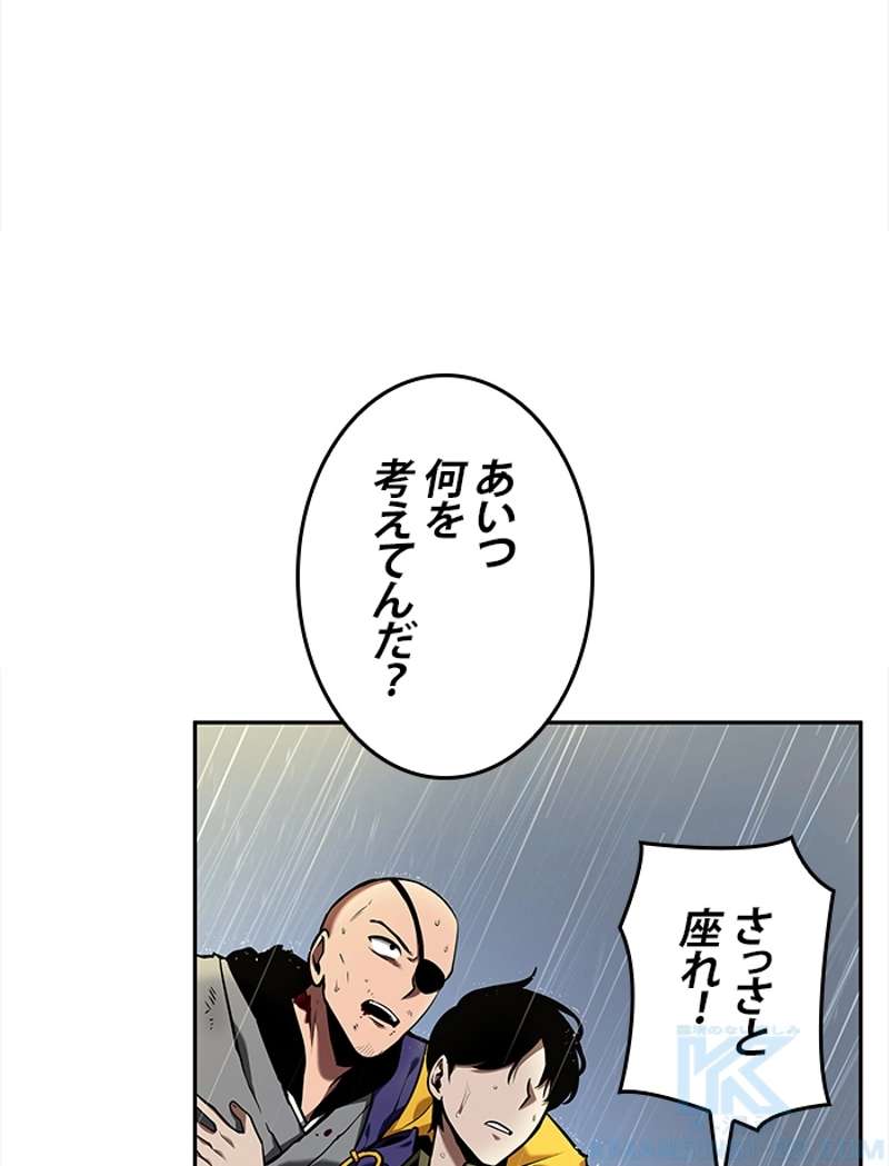 P77