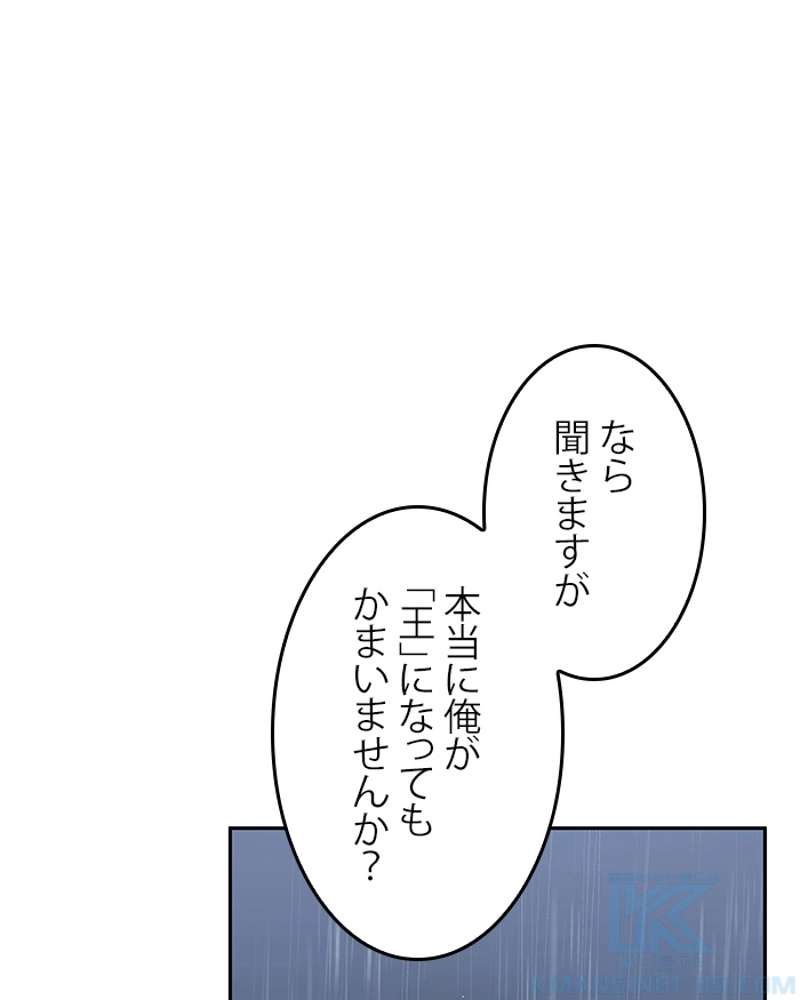 P89
