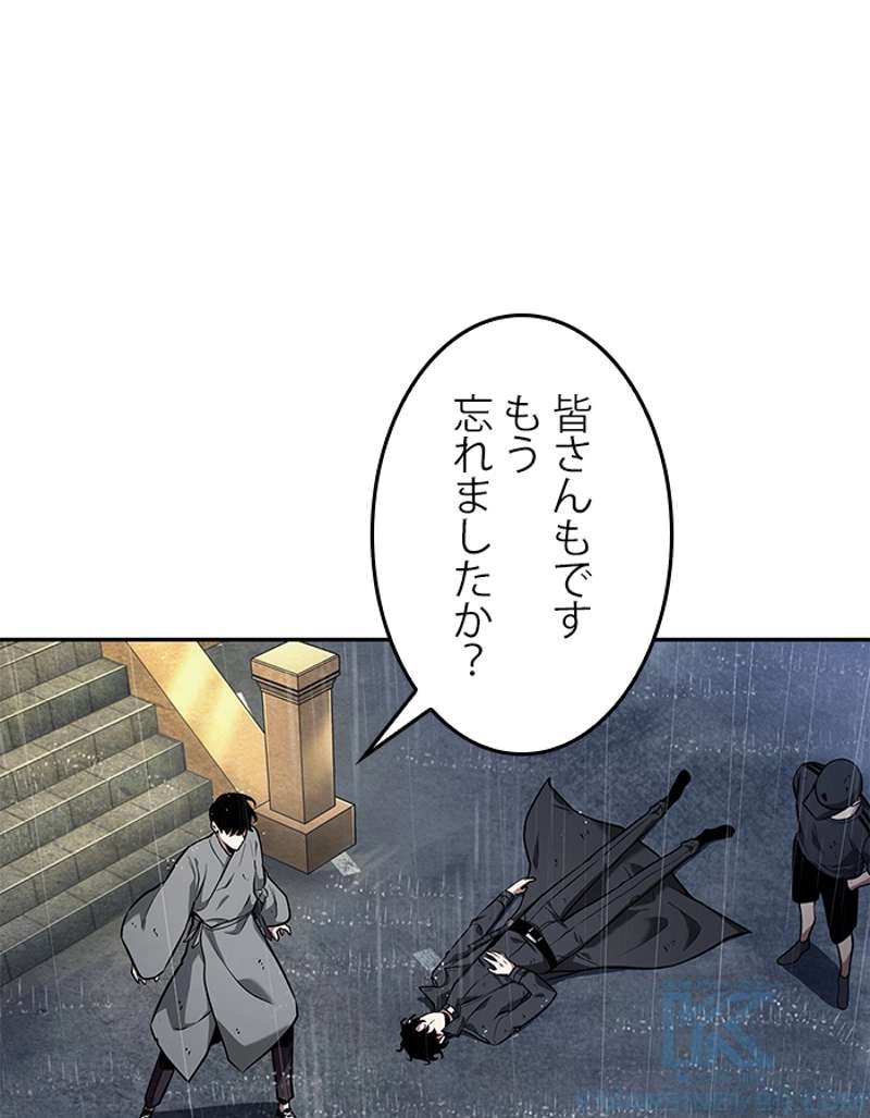 P92