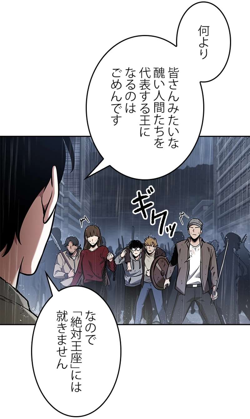 P94